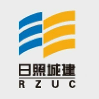 日照城建集团有限公司