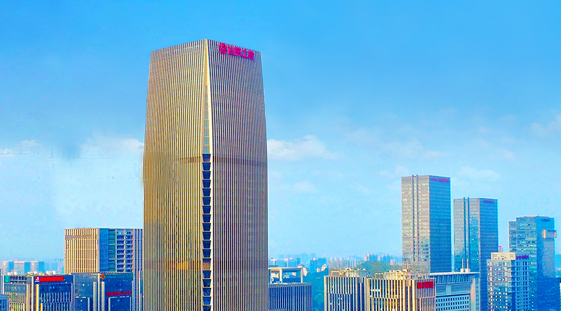 山东省土地发展集团有限公司公开招聘（含校园招聘）公告