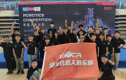 微信图片_20240904165436.png