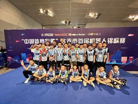 微信图片_20240904165529.png