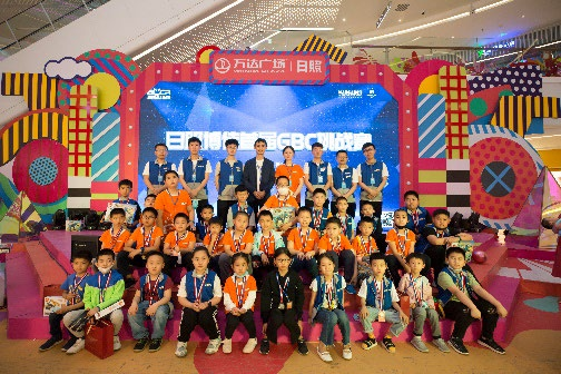微信图片_20240904165508.png