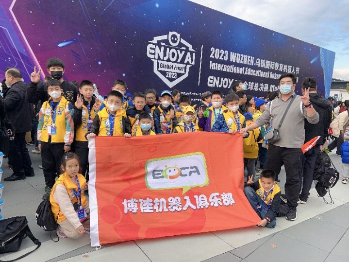 微信图片_20240904165553.png