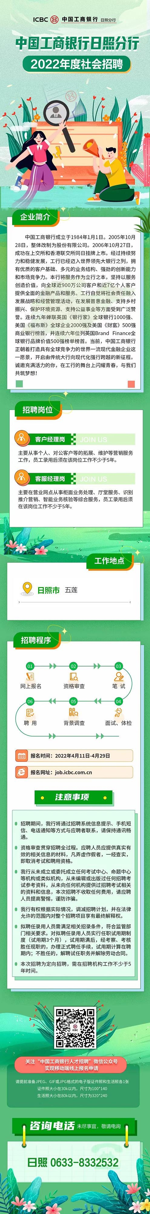 下载.jpg