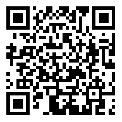 莒县公共交通发展集团有限公司公开招聘专业技术人才简章